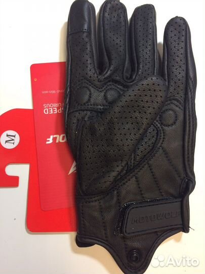 Мотоперчатки кожаные