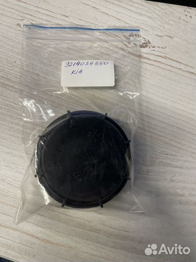 Крышка фары Sorento 02