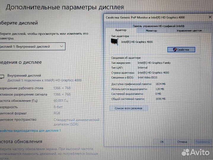 2 видеокарты SSD 8gb Acer Aspire Ноутбук Игровой