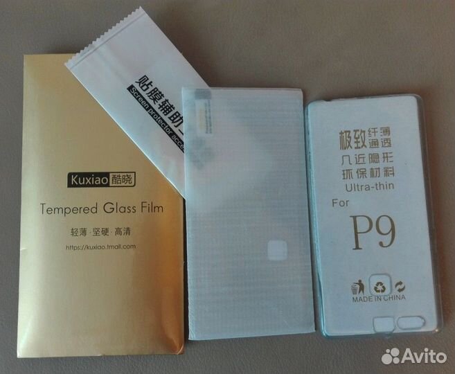 Противоударное стекло и чехол силикон на Huawei P9