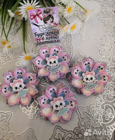 Резинки для волос