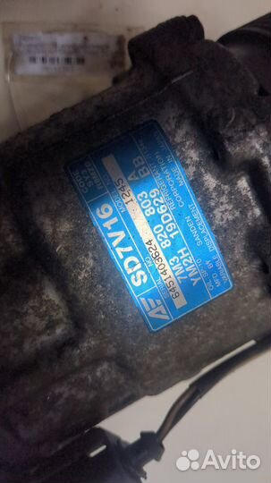 Компрессор кондиционера Volkswagen Sharan