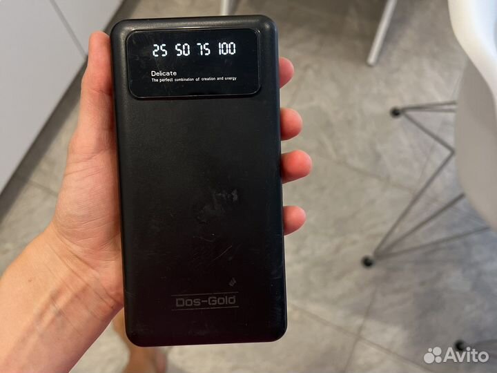 Power bank 20000 mah