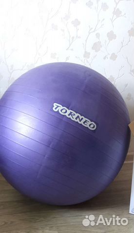 Гимнастический мяч