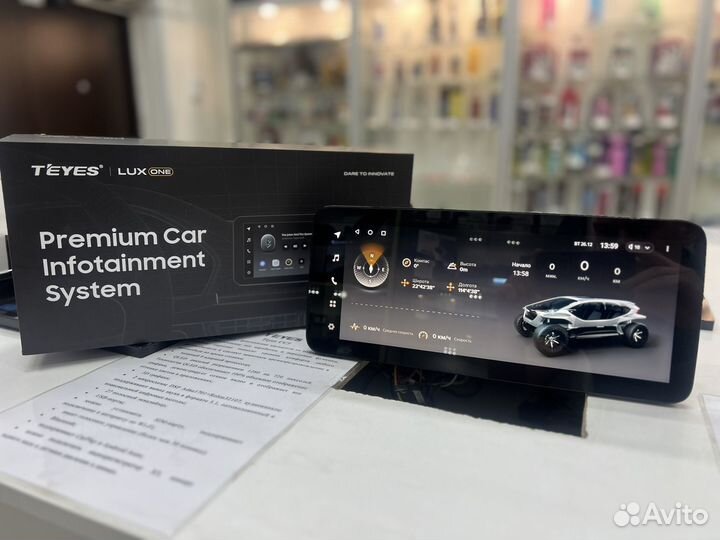 Teyes lux one 6 /128 