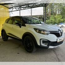 Renault Kaptur 1.6 CVT, 2017, 95 262 км, с пробегом, цена 1 479 000 руб.