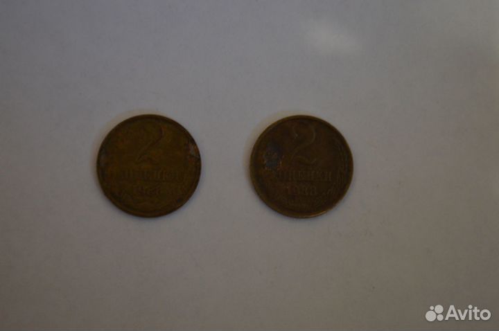 Монеты СССР 1986-1989гг