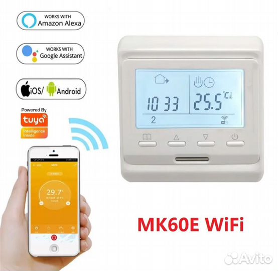 Терморегулятор термостат Micro Heat есть другие