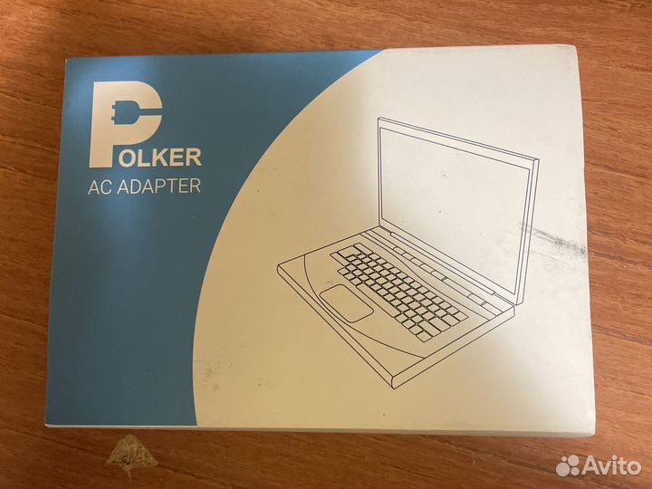 Зарядка для ноутбука