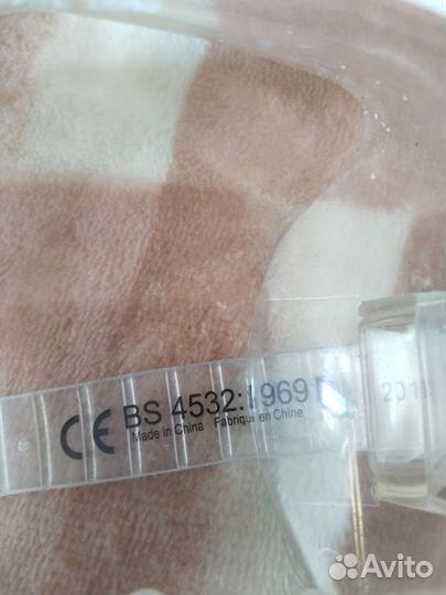 Набор для плавания детский