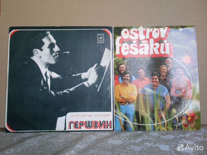 Грампластинки 50-60-х г.г и более позднего периода