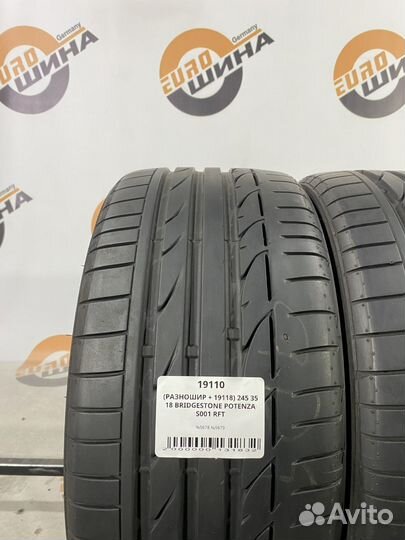 Bridgestone Potenza S001 225/40 R18 и 245/35 R18