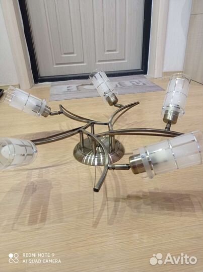 Люстра потолочная