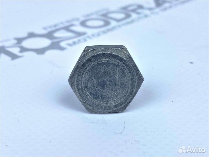 Пробка Урал сливная