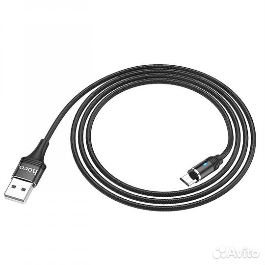 Кабель USB - micro USB Hoco U76 Fresh магнитный 12