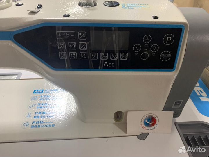 Промышленная швейная машина Jack JK-A5EWN