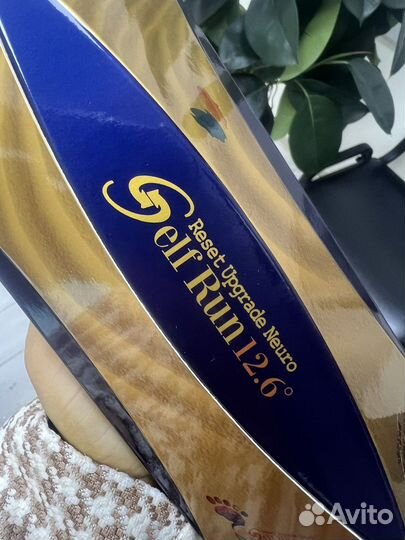 Биодинамический тренажер