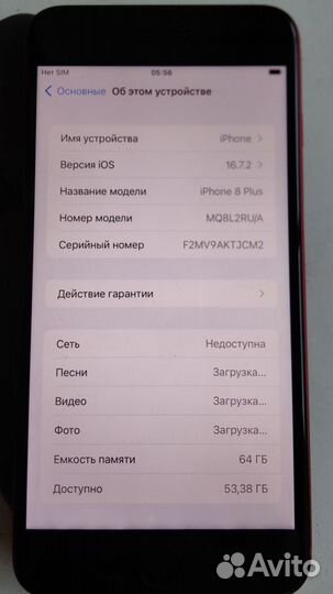 iPhone 8 Plus, 64 ГБ