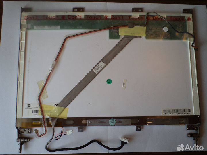 Матрица для ноутбука (Beko,Roverbook) N154I2-L02