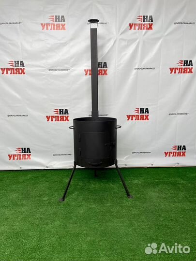 Печь под казан с зольником и трубой 3 мм