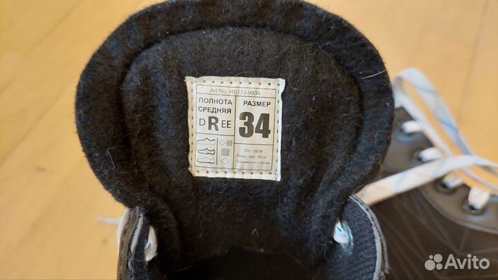 Коньки хоккейные, 34 размер