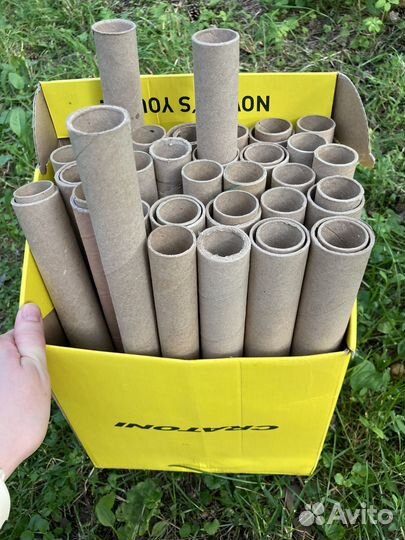 Втулки картонные