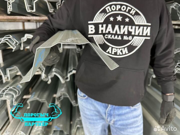 Ремонтный левый Порог Subaru Legacy 4