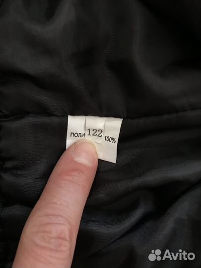 Штаны детские демисезонные