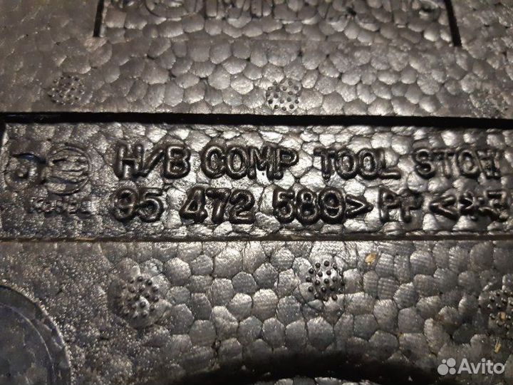 Ящик для инструментов Chevrolet Cruze