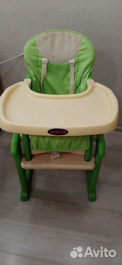 Стульчик для кормления