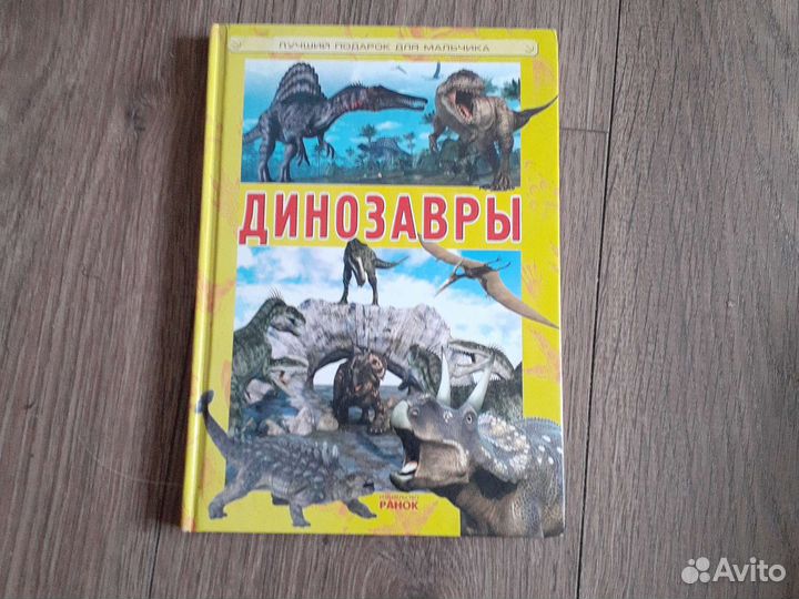 Детские книги это