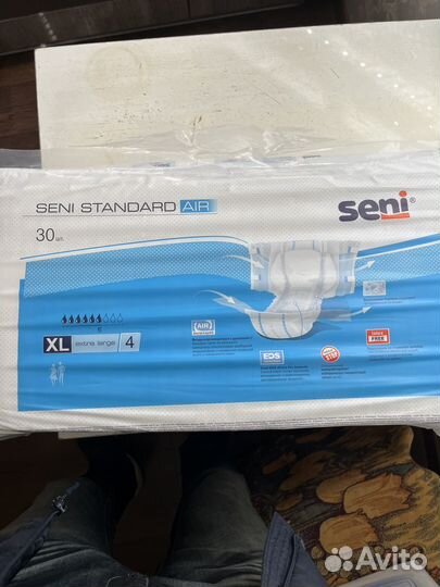 Памперсы для взрослых 4 размер xl