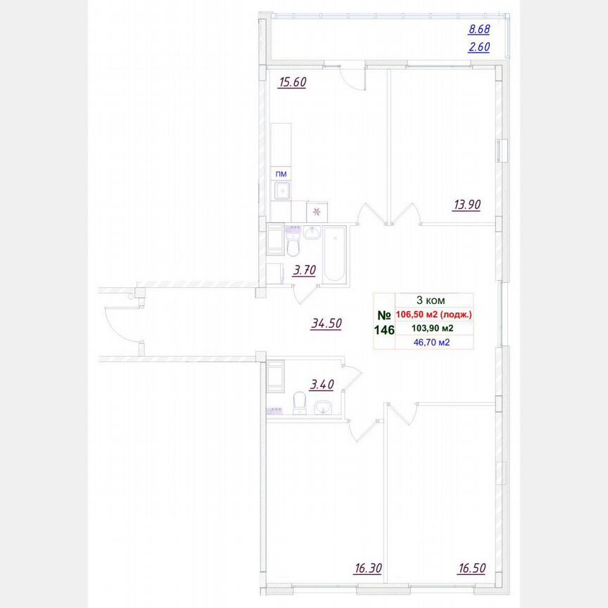 3-к. квартира, 106,2 м², 3/12 эт.