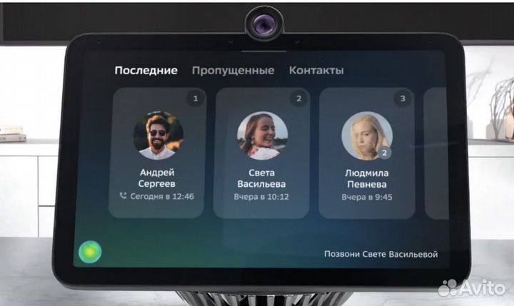 SberPortal - уникальное устройство всё-в-одном