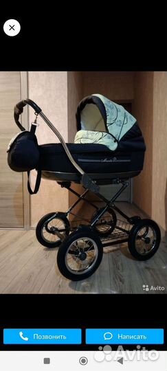 Коляска 2 в 1