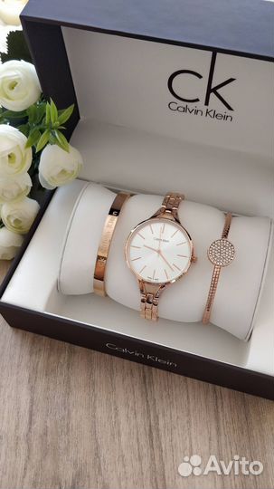 Часы набор с браслетом