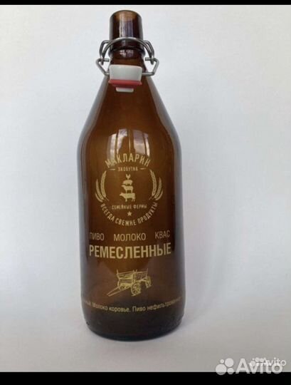 Бутылка с бугельной пробкой 1 л