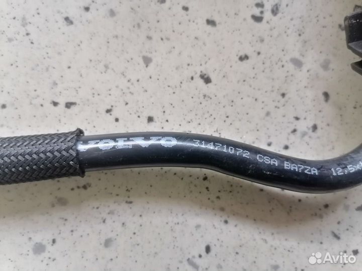 Трубка вакуумная Volvo Xc60 2.0 B4204T26 2020