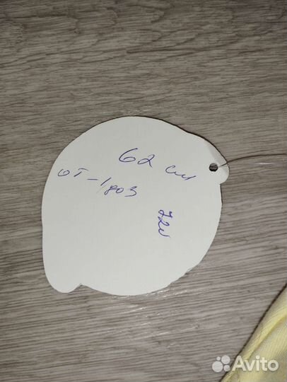 Костюм на девочку новый