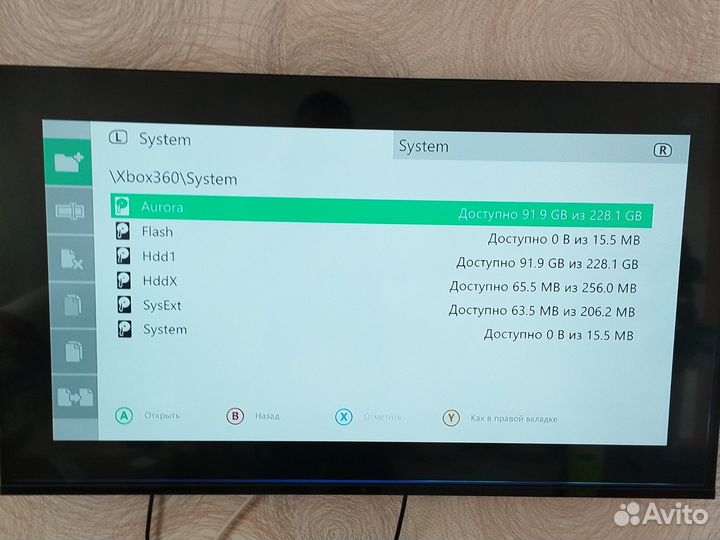 Xbox 360 прошитый freeboot