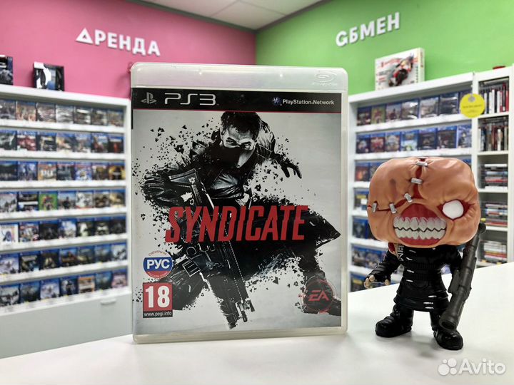 PS3 Syndicate