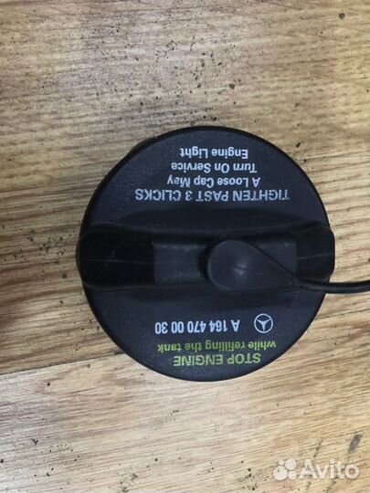 Крышка топливного бака Mercedes M-Класс W164