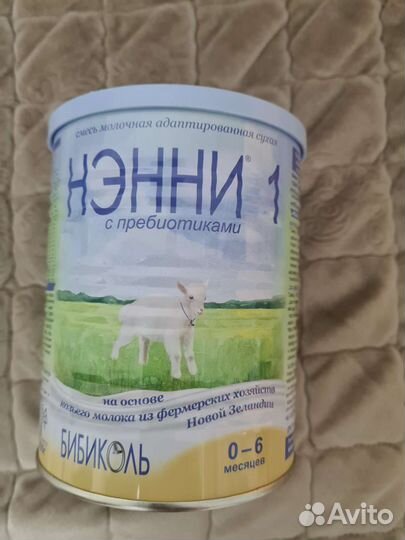 Детская смесь Нэнни 1, 400 гр