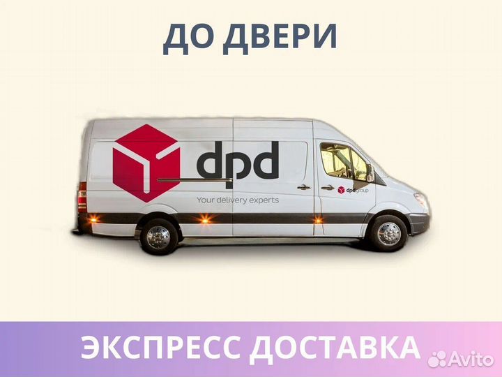 Элемент Базис 12 60х195