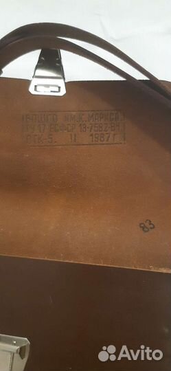 Редкие вещи