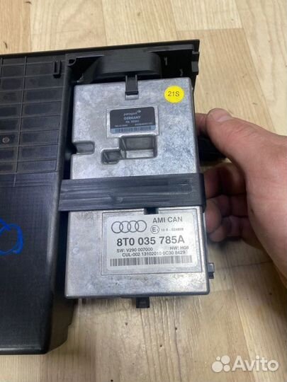 Блок управления Audi Q5 8R CDN 2010