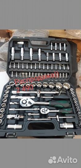 Набор инструментов новые