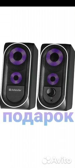 Колонки компьютерные 8Вт Defender Solar 2, подсвет