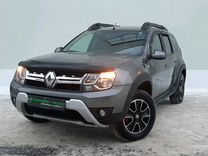 сити авто архангельск. логотип динамика смоленск. номера авто архангельск. динамика трейд ин череповец. динамика трейд архангельск автомашины.