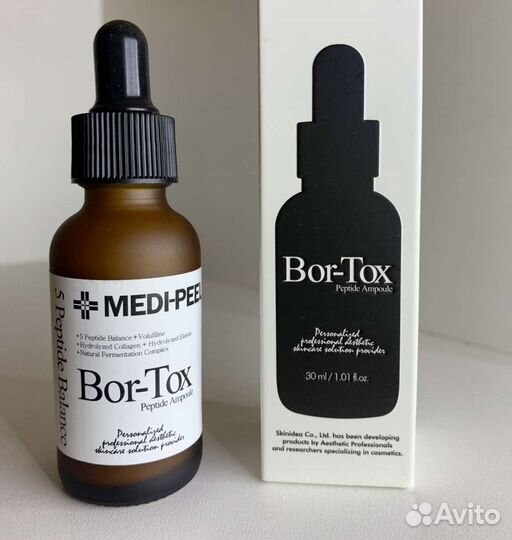 Сыворотка Medi-Peel Bor-Tox Peptide Ampoule
